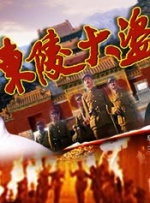 快递员男男gayxnxx国产